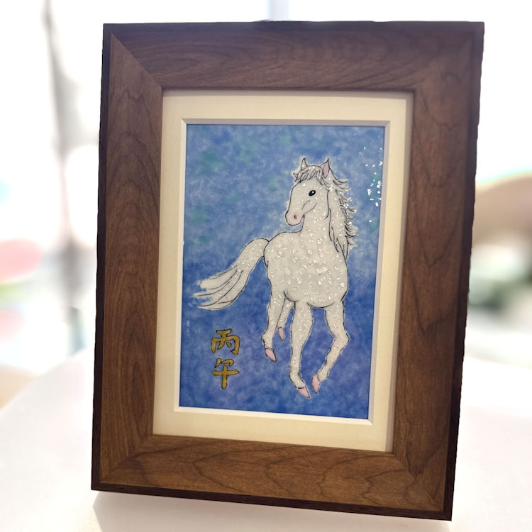 七宝干支額絵　丙午　105×148