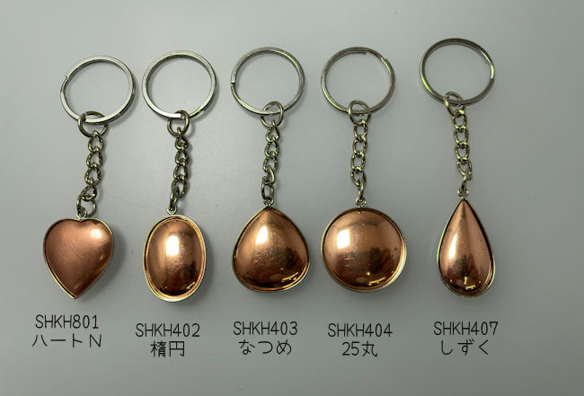 七宝工房くじゃく ECショップ / 七宝焼材料キーホルダー