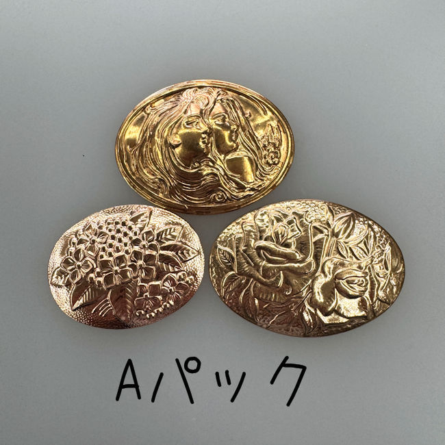 彫金銅板お得なパック