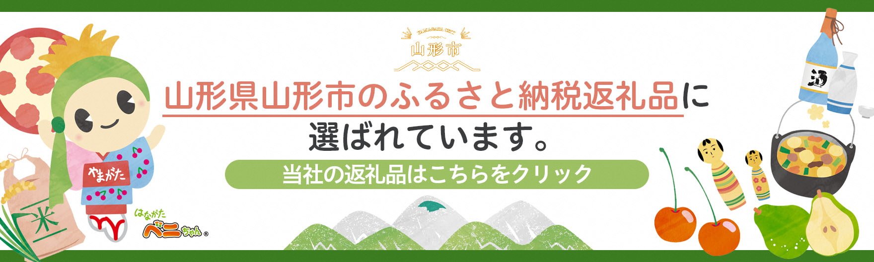 七宝焼きフリット法作品例